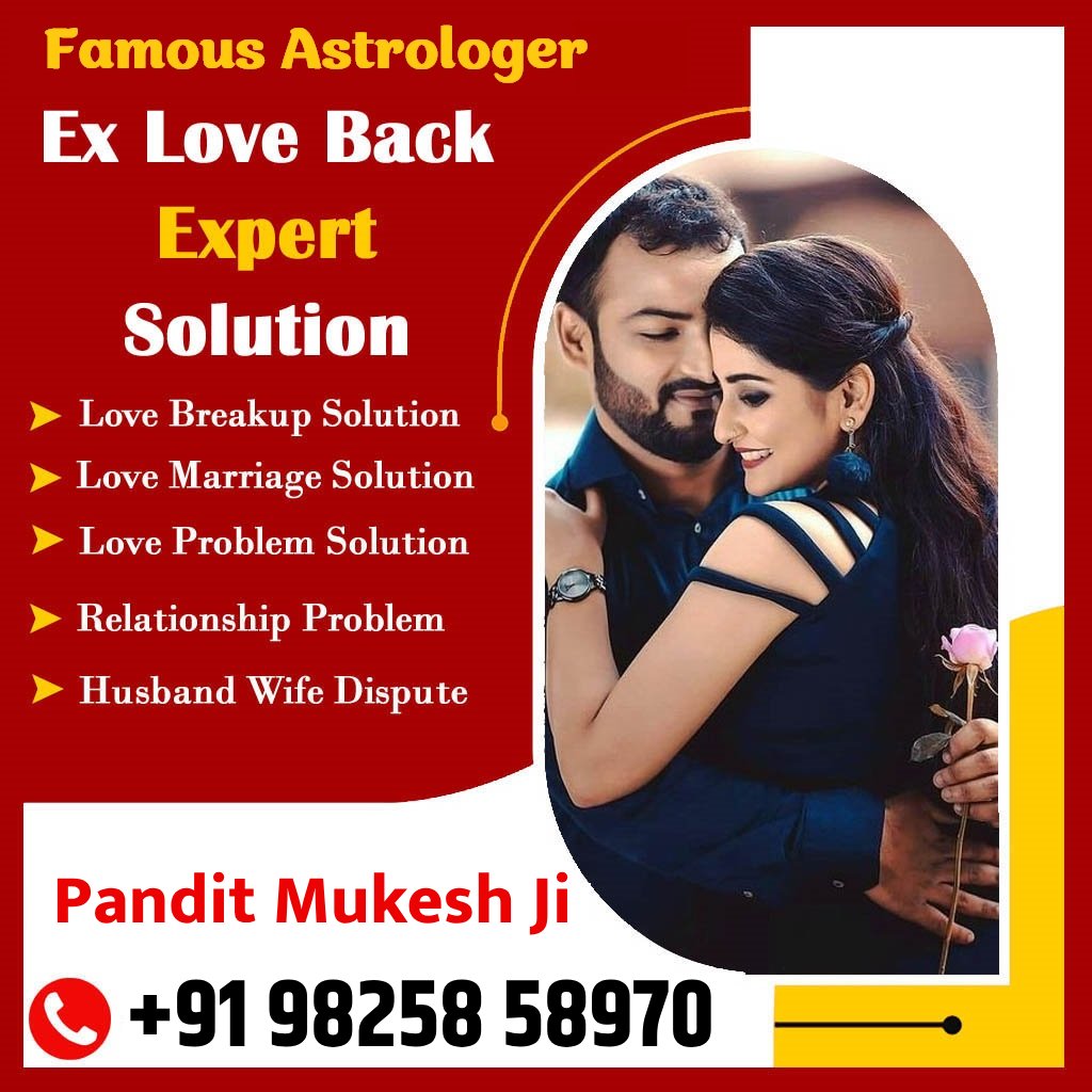 Love & Marriage Problem Pandit Mukesh Ji Ji